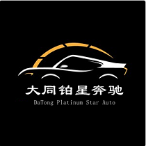 ��ͬ����sͨ��܇�Q(m��o)�����޹�˾����I(y��)��־