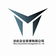 ɽ��������I(y��)�������޹�˾����I(y��)��(bi��o)־