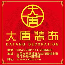 ��ͬ��(li��n)�Ă���Ϣ���g(sh��)���޹�˾����I(y��)��(bi��o)־